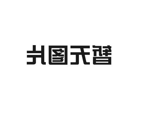 木材板材的基本参数